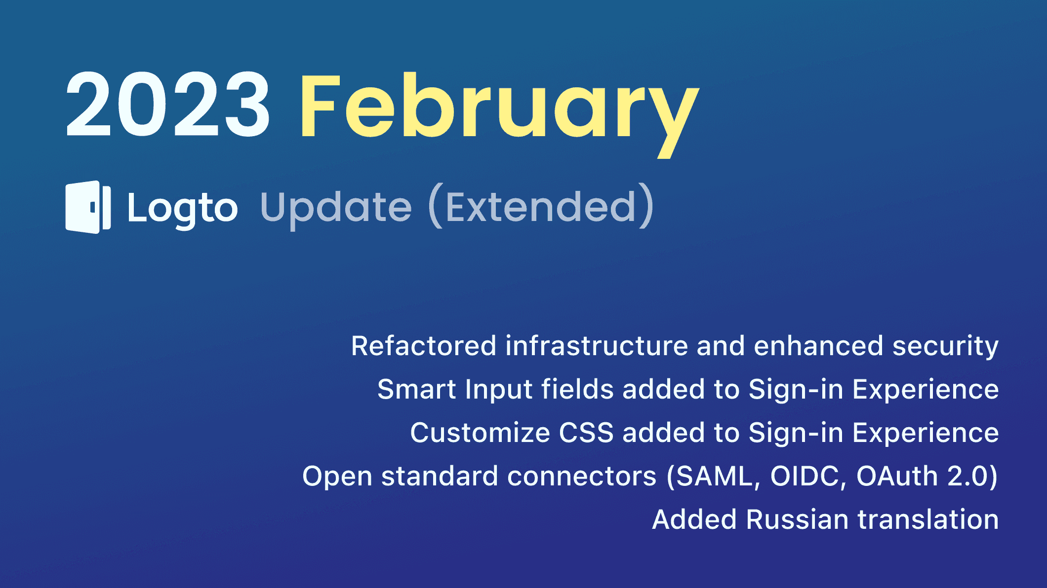 Logto 2023 February update (extended)