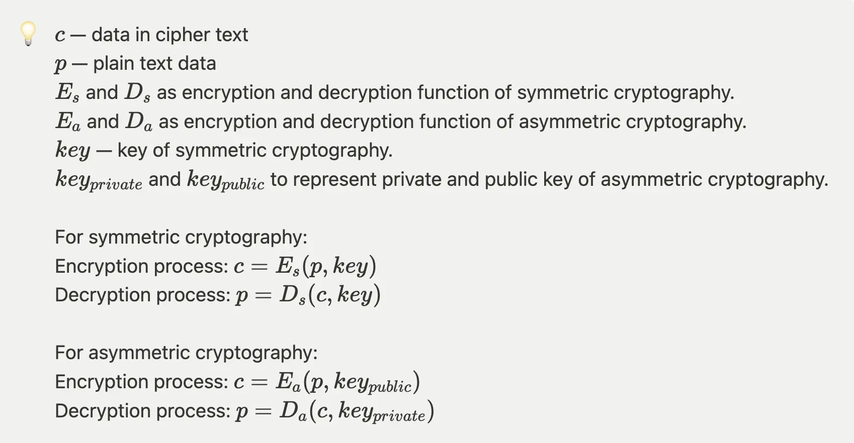 Encryption and decryption